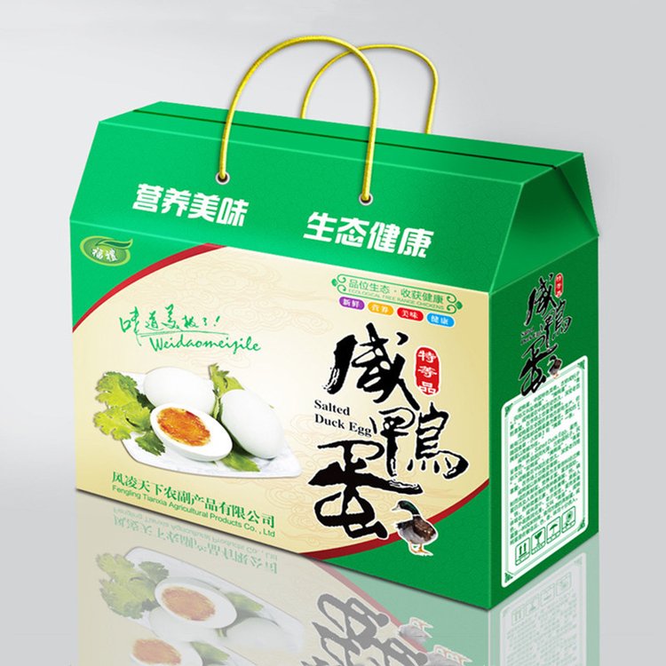 雞鴨蛋禮盒